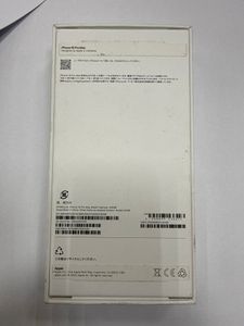 Б/в Мобільний телефон Apple iphone 16 pro max 256gb 01-200900800
