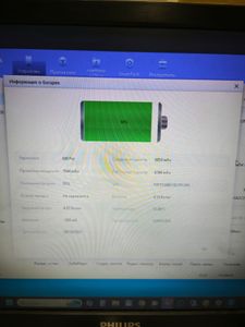 Б/в Планшет Apple ipad 10.9 2022 64gb + stilus 01-200902377