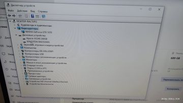 Б/в Системний блок Пк amd ryzen 5 2600x/ram 16 gb/hdd відсутній+відсутній/ssd 500 gb+240 gb/nvidia gtx 1070 (geforce) 8gb 01-200903117