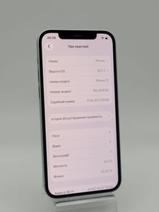 Б/в Мобільний телефон Apple iphone 12 64gb 01-200886269