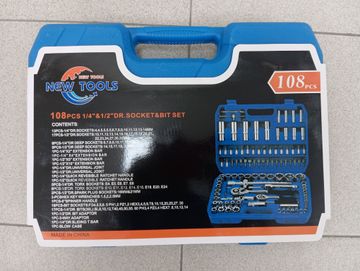 New Tools 94 шт