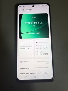 Б/у Мобільний телефон Realme 13 5g 12/256gb 01-200904849