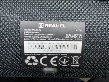 Б/в Акустика Real-El x-715 01-200905898