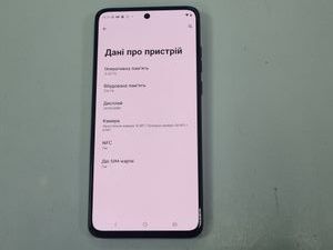 Б/в Мобільний телефон Motorola moto g84 12/256gb 01-200906888