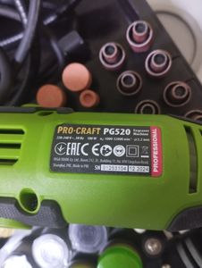 Б/у Многофункциональный инструмент Procraft pg-520 01-200906347
