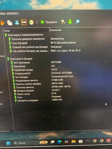 Б/в Ноутбук Acer 15/core i5-12450h ddr5/16gb ddr4/hdd *відсутній/ssd 512 gb/geforce rtx3050 4gb 01-200908378