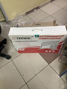 Б/в Обігрівач Термія евна-2,0/230-2(сп) 01-200911638