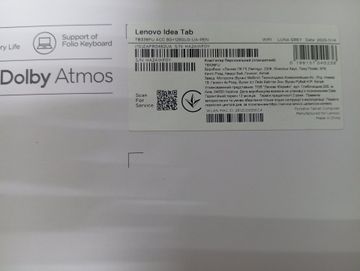 Б/в Планшет Lenovo idea tab tb336fu 8/128gb 01-200912207