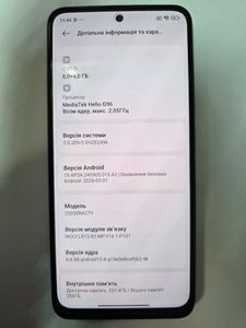 Б/в Мобільний телефон Xiaomi redmi note 12s 8/256gb 01-200911660