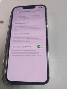 Б/в Мобільний телефон Apple iphone 13 pro 128gb 01-200913703
