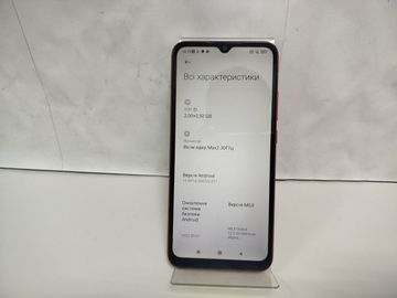 Б/в Мобільний телефон Xiaomi redmi 9c 2/32gb 01-200913635