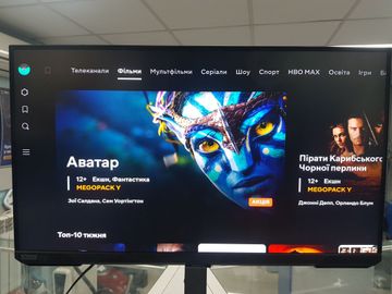 Б/у Монитор Samsung odyssey g7 s28bg702 01-200906423