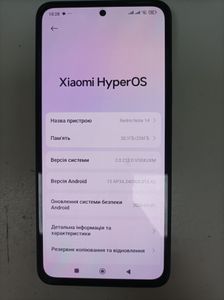 Б/в Мобільний телефон Xiaomi redmi note 14 8/256gb 01-200914578