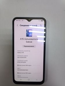Б/в Мобільний телефон Samsung galaxy a15 sm-a155f 8/256gb 01-200912710