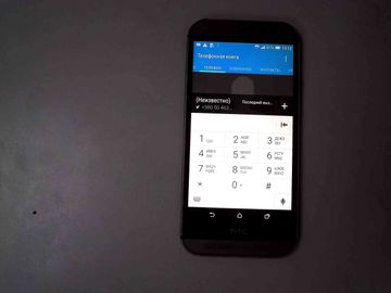 Б/в Мобільний телефон Htc one m8 16gb 01-200915398