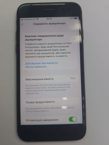 Б/в Мобільний телефон Apple iphone 7 32gb 01-200915538