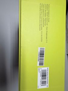 Б/в Навушники Hator hellraizer 01-200916343