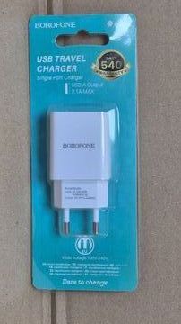Б/у Сетевое зарядное устройство Borofone ba20a 16-000276439