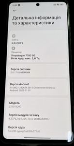 Б/у Мобільний телефон Poco x5 pro 5g 6/128gb 01-200909189