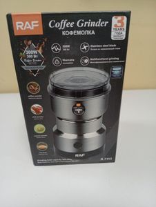 Б/у Кофемолка Bitek bt 7113 16-000275593