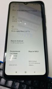 Б/в Мобільний телефон Xiaomi redmi 9c nfc 2/32gb 01-200919029