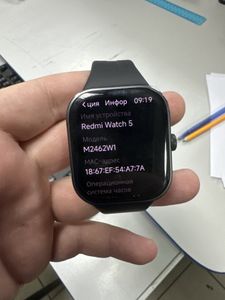 Б/у Смарт-часы Xiaomi redmi watch 5 01-200923774