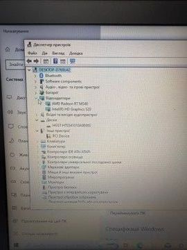 Б/в Ноутбук Hp 15/core i5 6200u ddr3/8gb ddr3/hdd 1000 gb/radeon r7 m340 01-200923872
