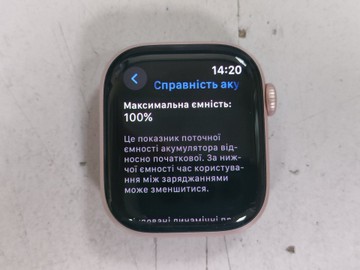 Б/у Смарт-часы Apple watch series 10 gps 42mm alu. case 01-200924529