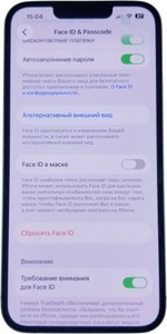 Б/в Мобільний телефон Apple iphone 13 128gb 01-200881322