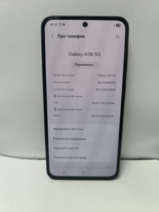 Б/у Мобільний телефон Samsung galaxy a36 5g 8/256gb 01-200927018