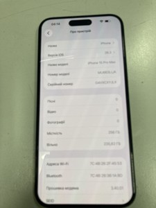 Б/у Мобільний телефон Apple iphone 15 pro max 256gb esim 01-200927306