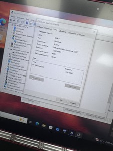 Б/в Планшет Lenovo yoga book yb1-x91l 4/128gb 01-200927260