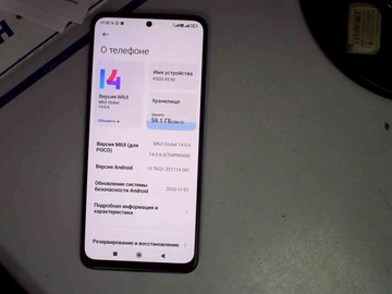 Б/в Мобільний телефон Xiaomi poco x5 5g 8/256gb 01-200928383