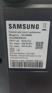 Б/в Пилосос Samsung sc45w0 01-200929449
