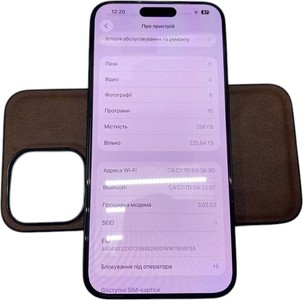 Б/у Мобільний телефон Apple iphone 15 pro max 256gb 01-200821016