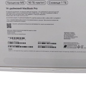 Б/в Ноутбук Apple macbook pro 14" late 2025 01-200922784