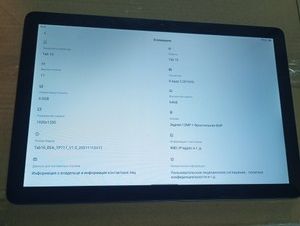 Б/в Планшет Blackview tab 10 4/64gb lte 01-200927112