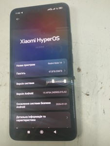 Б/в Мобільний телефон Xiaomi redmi note 14 8/256gb 01-200930710
