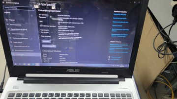 Б/в Ноутбук Asus 15/pentium 2117u ddr3/8gb ddr3/hdd 500 gb/ssd 120 gb/geforce 740m 01-200932041