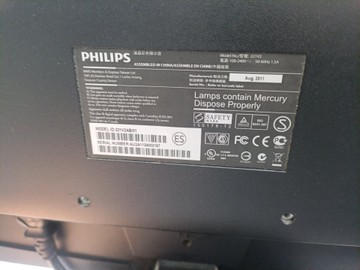 Б/в Монітор Philips 221v2 01-200932251