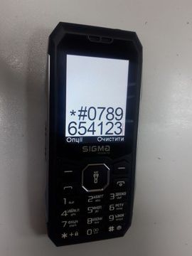 Б/в Мобільний телефон Sigma x-style 341 bro 01-200933676