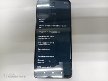 Б/у Мобільний телефон Motorola moto e14 2/64gb 01-200935939