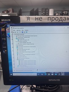 Б/в Системний блок Пк intel core i5-6500/ram 16 gb/hdd відсутній/ssd 256 gb/інтегрована 01-200893959