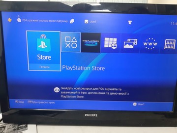 Б/в Ігрова приставка Sony playstation 4 1tb 01-200945762