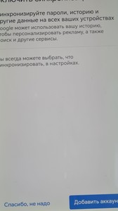 Б/в Мобільний телефон Huawei p smart z stk-lx1 4/64gb 01-200944195