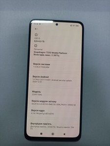 Б/у Мобільний телефон Xiaomi redmi note 12 pro 12/256gb 01-200946386