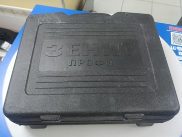 Б/в Електролобзик Зеніт зпл-950 мр профи 01-200854801