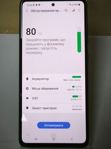 Б/в Мобільний телефон Samsung galaxy a52 4/128gb 01-200947320