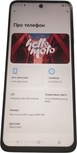 Б/в Мобільний телефон Motorola moto g15 8/256gb 01-200953786