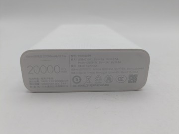 Б/у Повербанк Xiaomi mi 20000 mah 22.5w pb2022zm 01-200953116